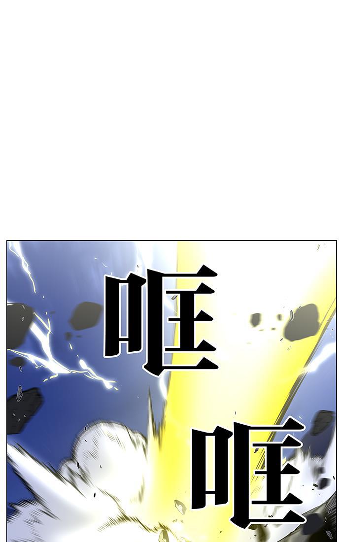 大贵族韩漫全集-第449话无删减无遮挡章节图片 