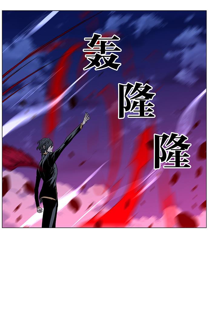大贵族韩漫全集-第449话无删减无遮挡章节图片 