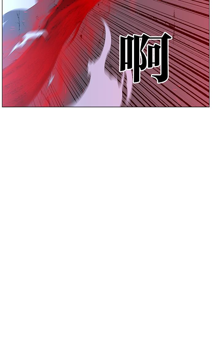 大贵族韩漫全集-第449话无删减无遮挡章节图片 