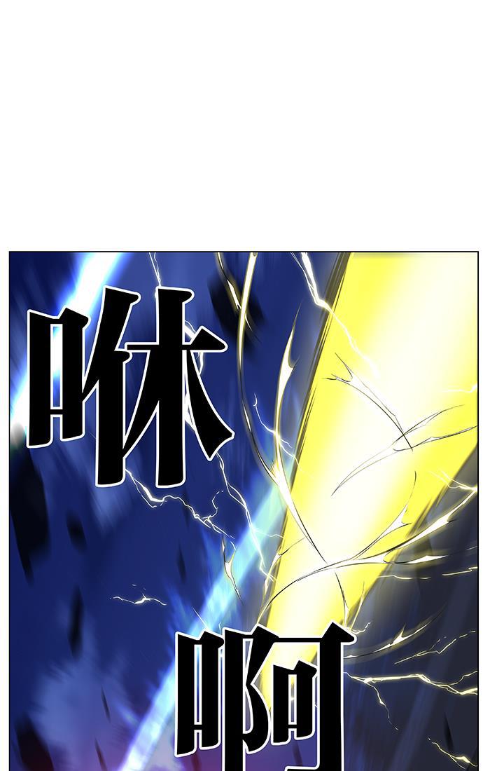 大贵族韩漫全集-第449话无删减无遮挡章节图片 