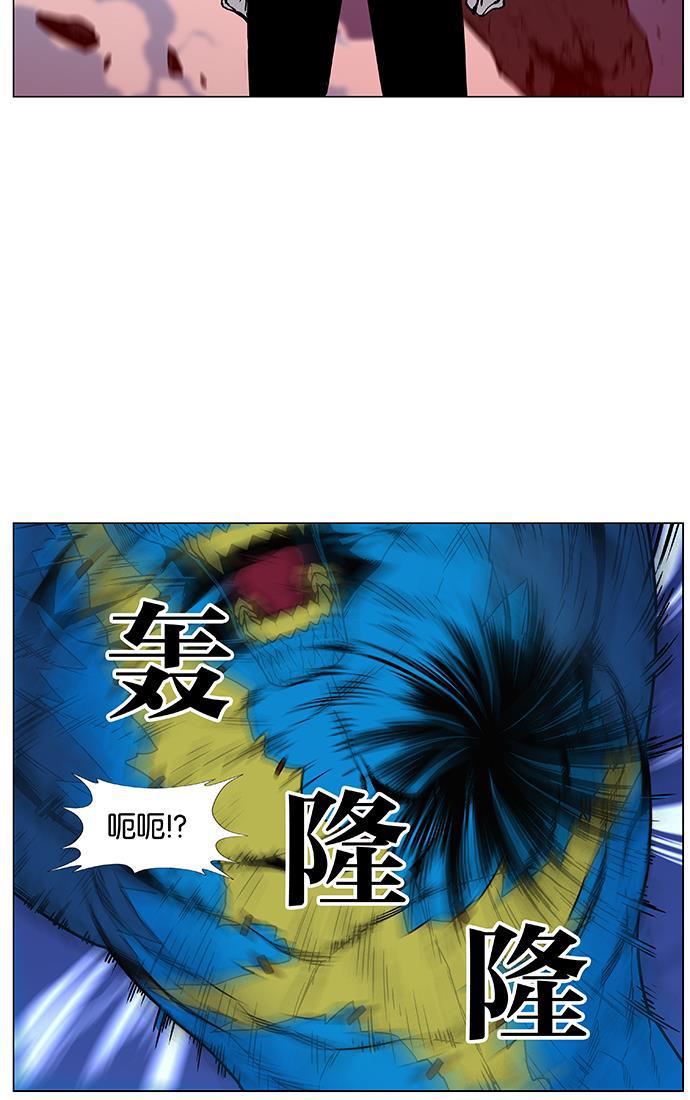 大贵族韩漫全集-第449话无删减无遮挡章节图片 