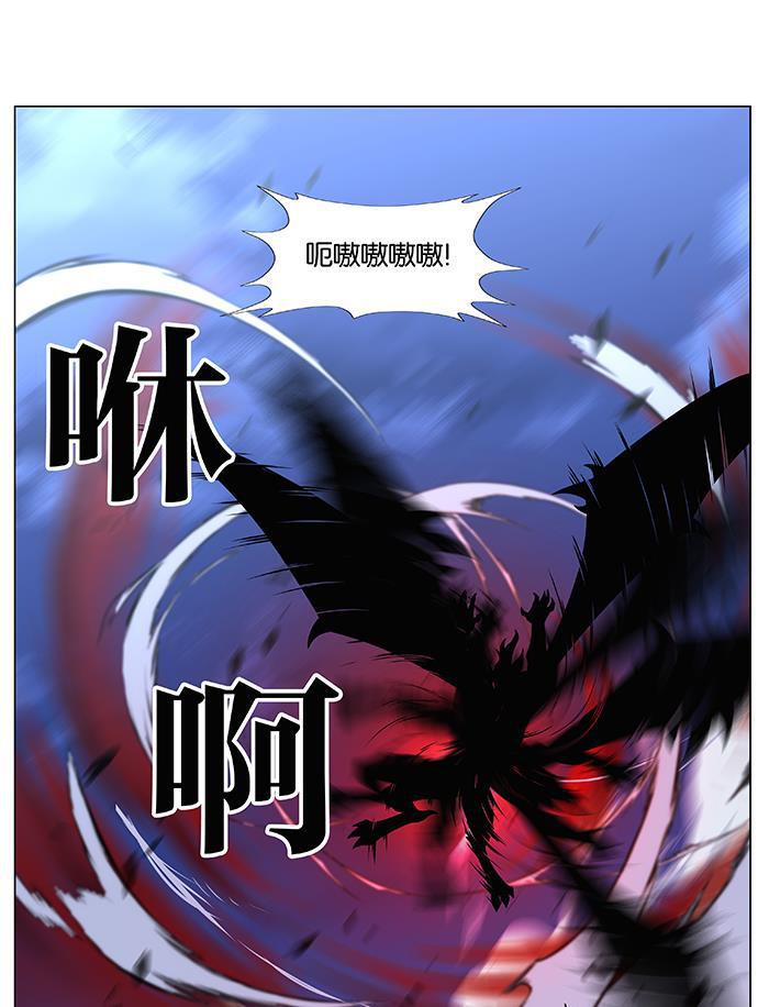 大贵族韩漫全集-第449话无删减无遮挡章节图片 