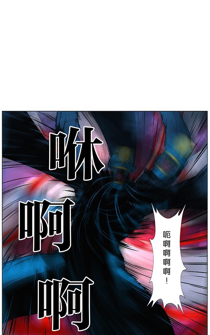 大贵族韩漫全集-第449话无删减无遮挡章节图片 