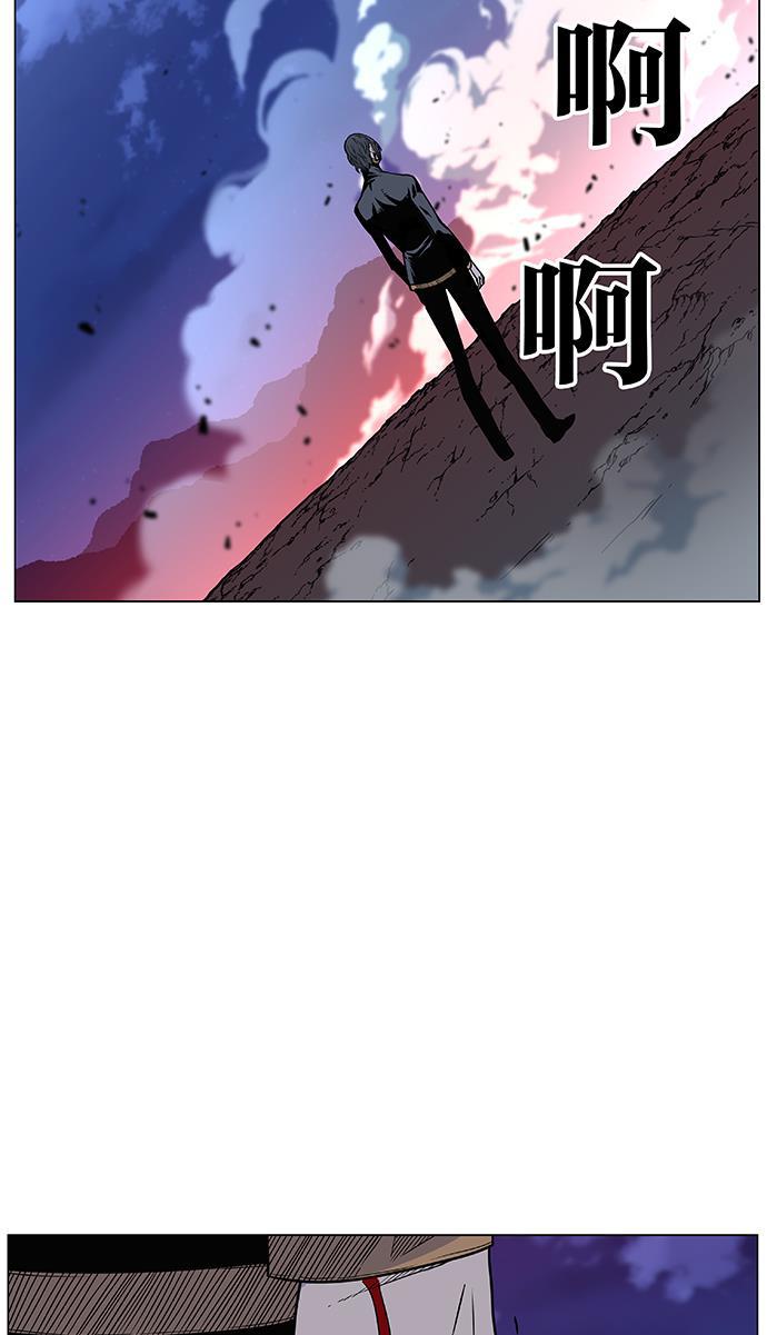 大贵族韩漫全集-第449话无删减无遮挡章节图片 