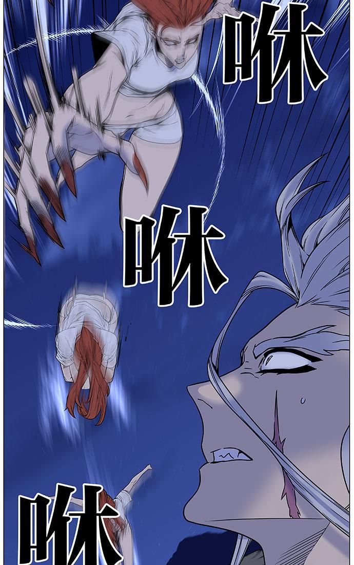 大贵族韩漫全集-第450话无删减无遮挡章节图片 