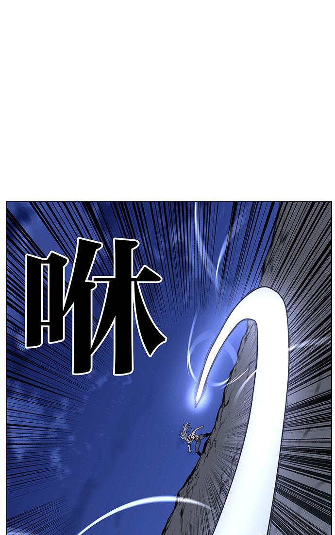 大贵族韩漫全集-第450话无删减无遮挡章节图片 