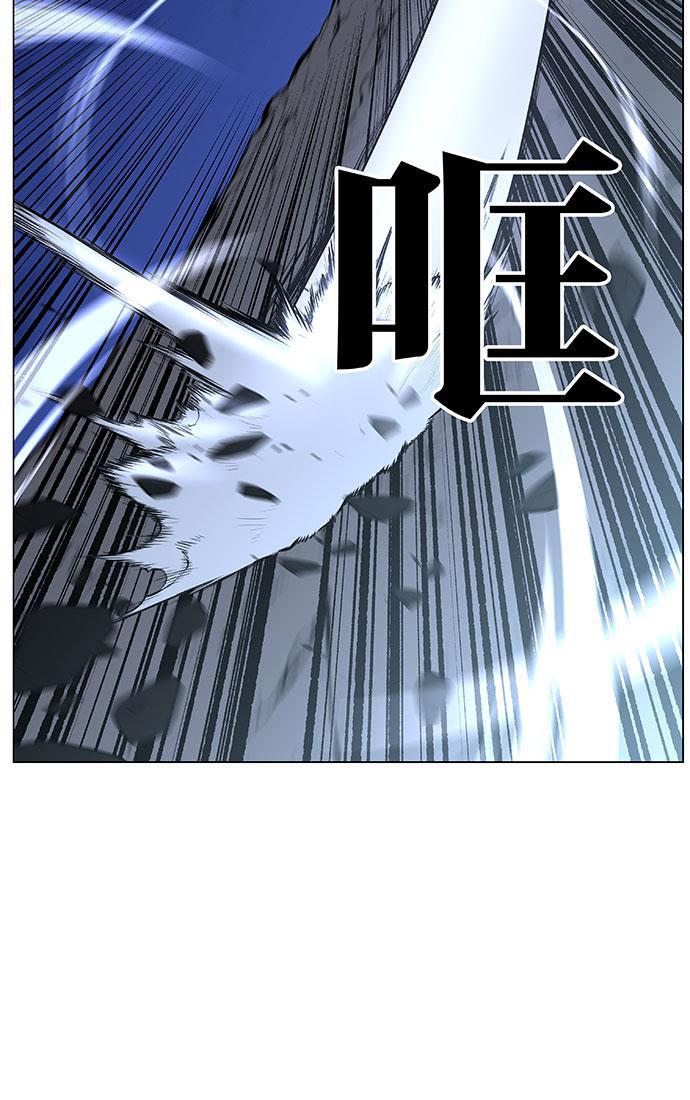 大贵族韩漫全集-第450话无删减无遮挡章节图片 