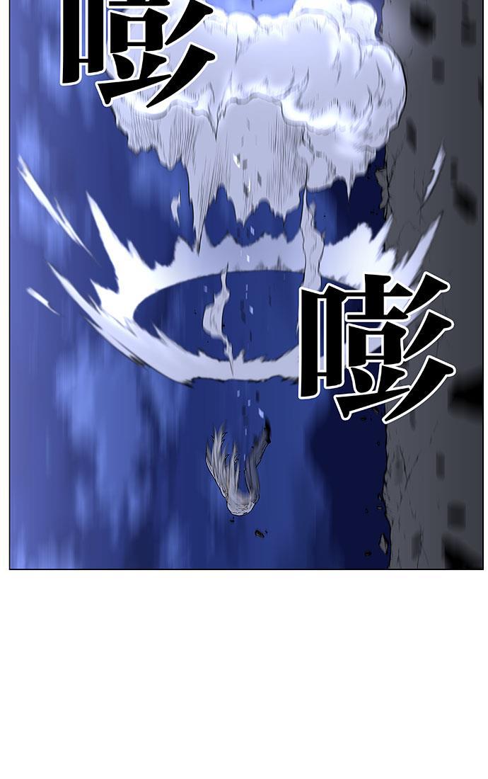 大贵族韩漫全集-第450话无删减无遮挡章节图片 