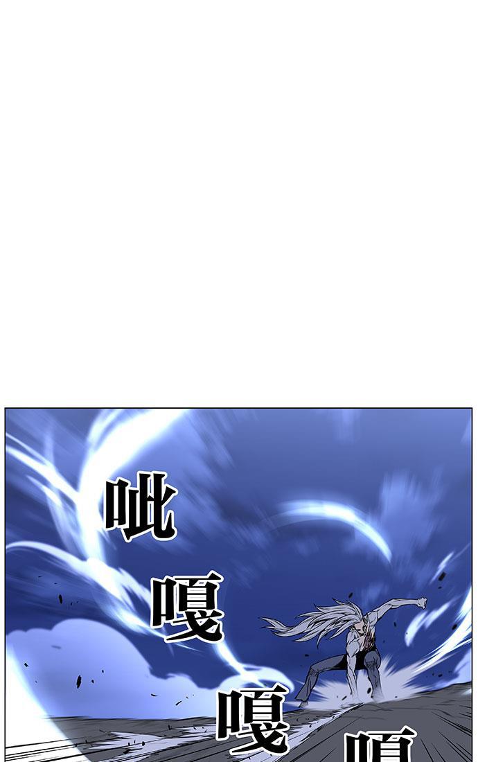 大贵族韩漫全集-第450话无删减无遮挡章节图片 