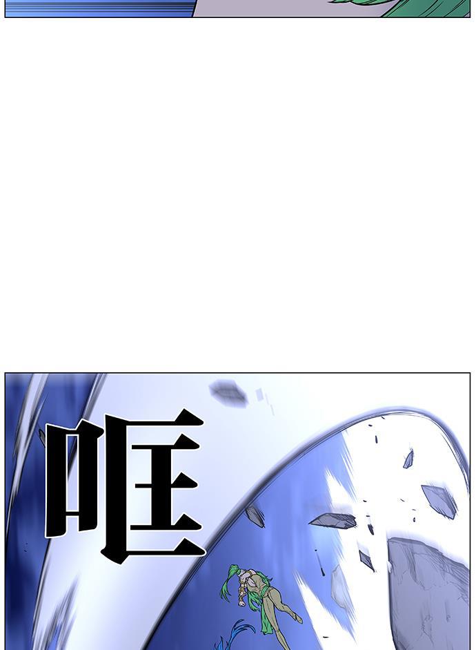 大贵族韩漫全集-第451话无删减无遮挡章节图片 