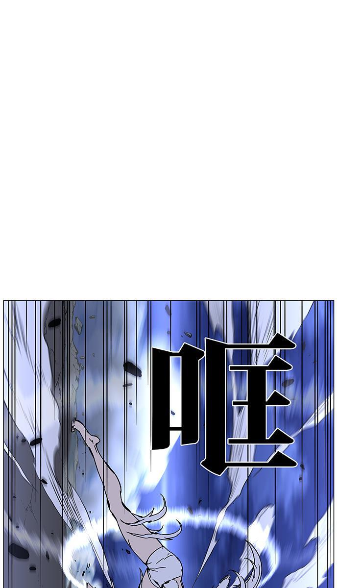 大贵族韩漫全集-第451话无删减无遮挡章节图片 