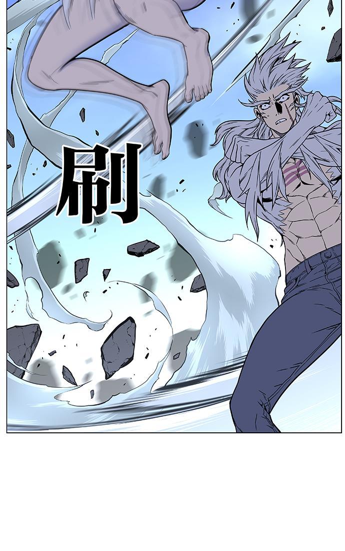 大贵族韩漫全集-第452话无删减无遮挡章节图片 