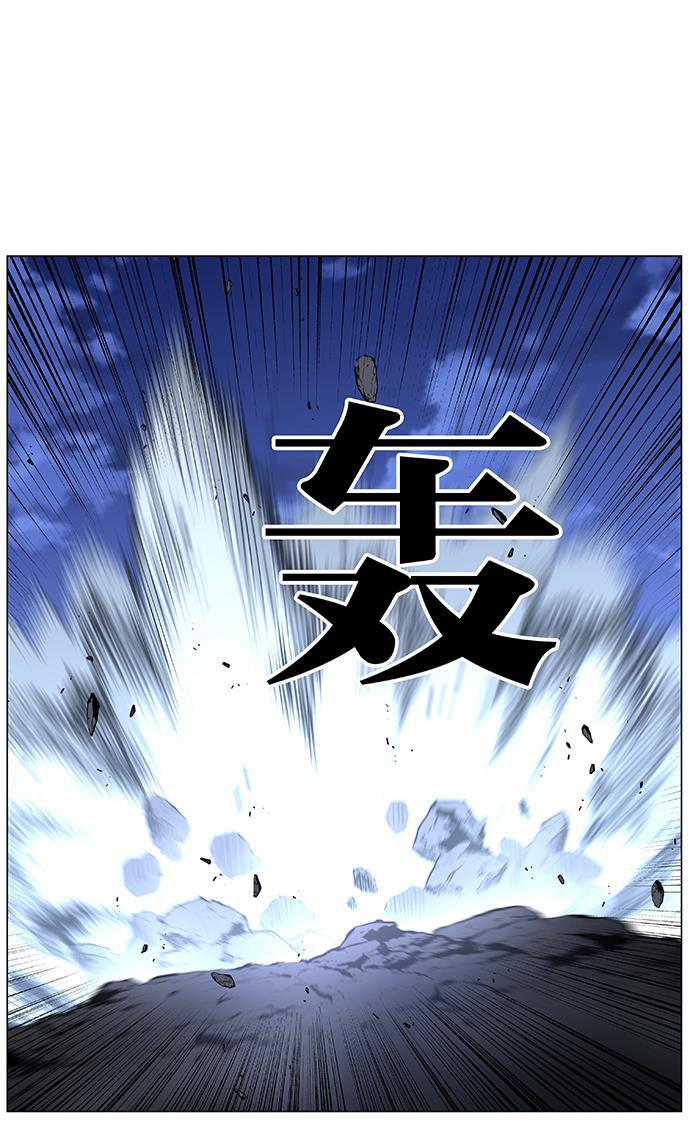 大贵族韩漫全集-第452话无删减无遮挡章节图片 