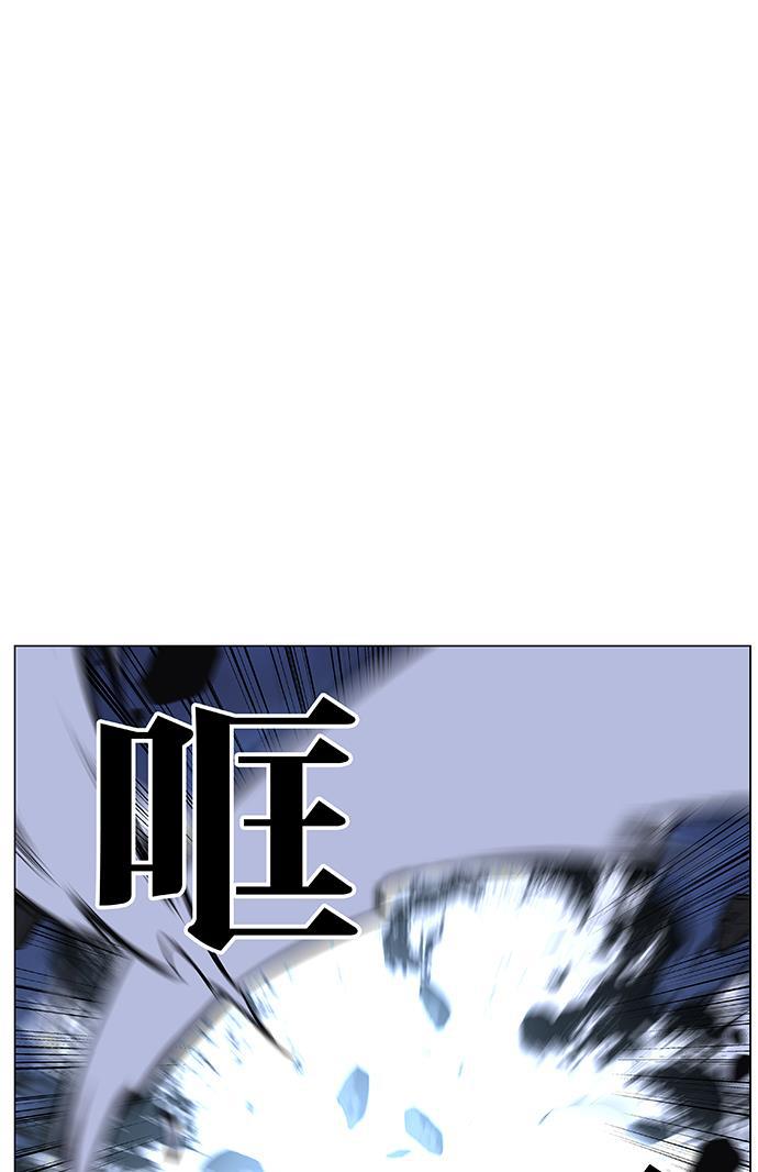 大贵族韩漫全集-第452话无删减无遮挡章节图片 