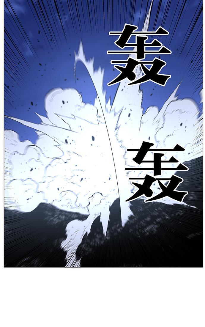 大贵族韩漫全集-第452话无删减无遮挡章节图片 