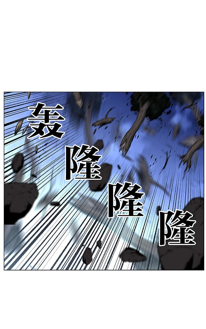 大贵族韩漫全集-第452话无删减无遮挡章节图片 