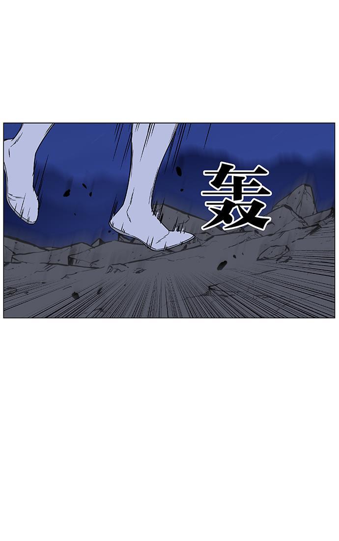 大贵族韩漫全集-第452话无删减无遮挡章节图片 