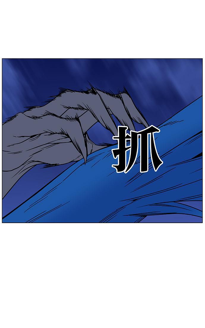 大贵族韩漫全集-第453话无删减无遮挡章节图片 
