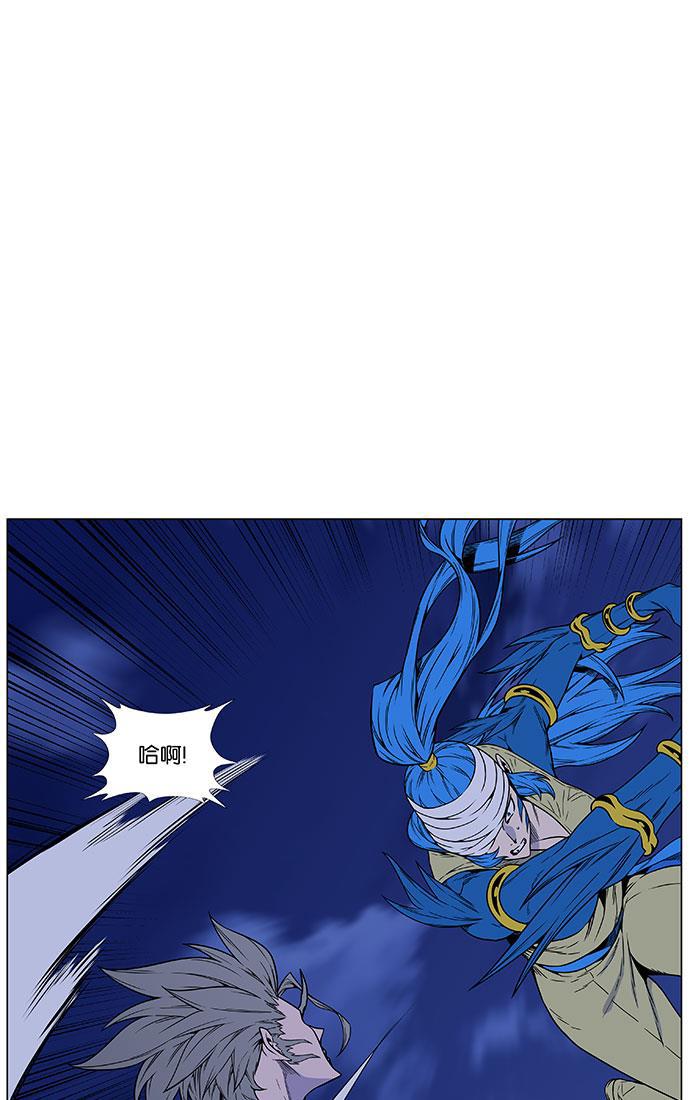 大贵族韩漫全集-第453话无删减无遮挡章节图片 