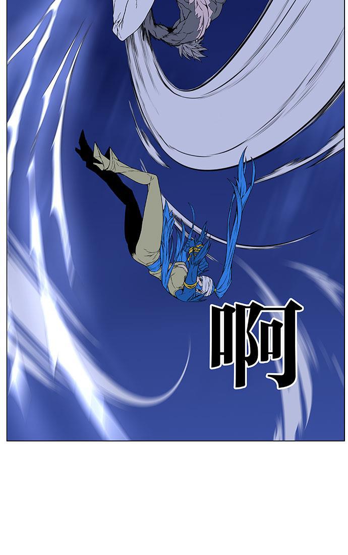 大贵族韩漫全集-第453话无删减无遮挡章节图片 