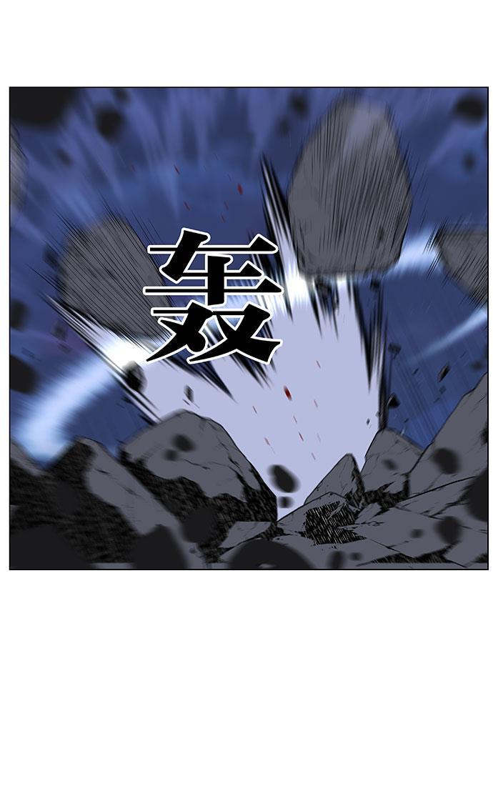 大贵族韩漫全集-第453话无删减无遮挡章节图片 