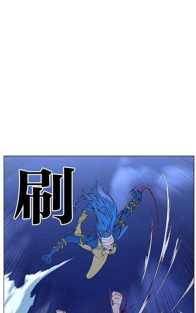 大贵族韩漫全集-第453话无删减无遮挡章节图片 