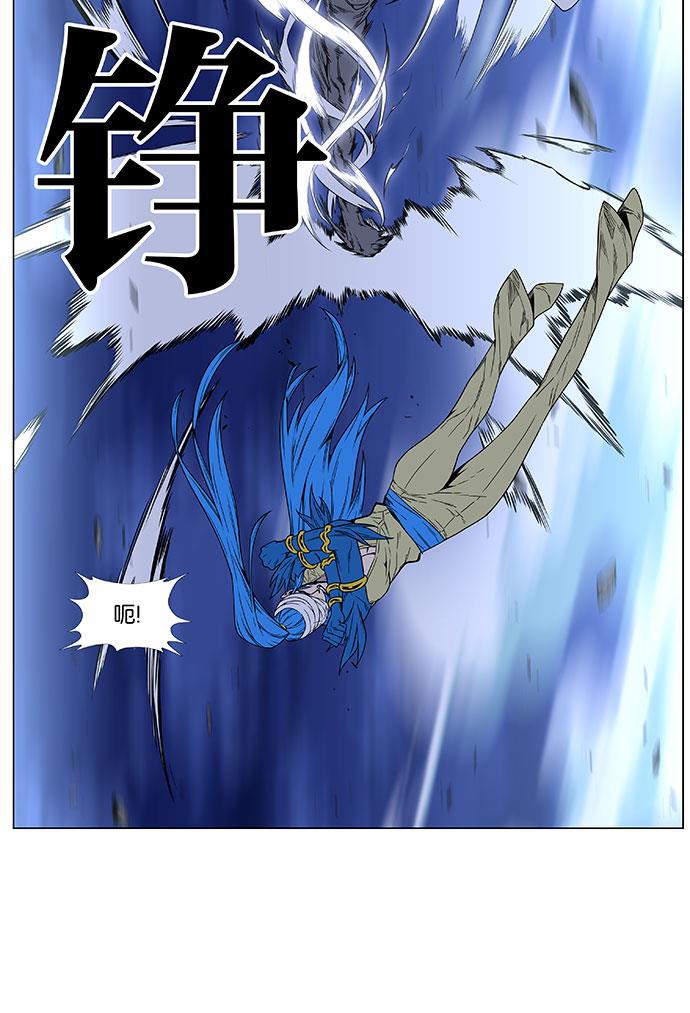大贵族韩漫全集-第453话无删减无遮挡章节图片 