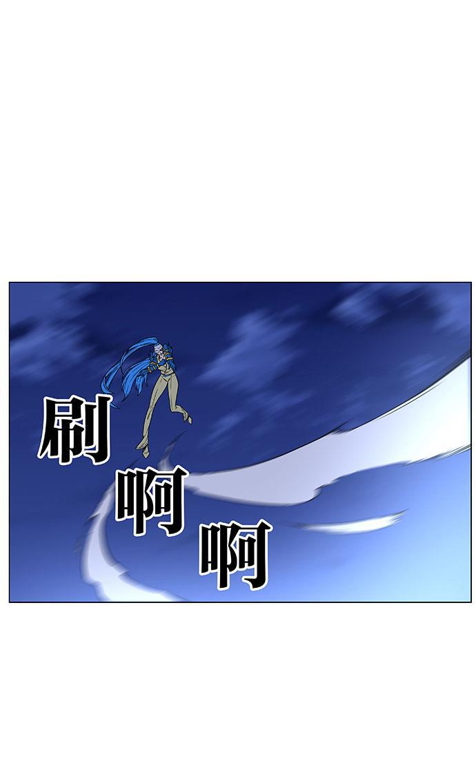 大贵族韩漫全集-第453话无删减无遮挡章节图片 