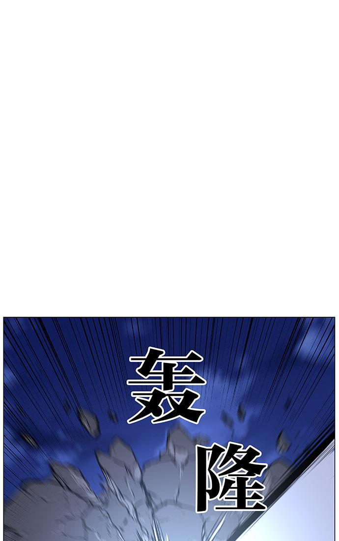 大贵族韩漫全集-第453话无删减无遮挡章节图片 
