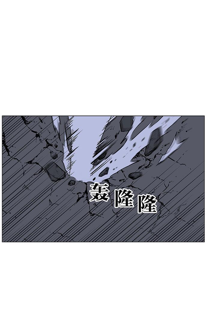 大贵族韩漫全集-第453话无删减无遮挡章节图片 