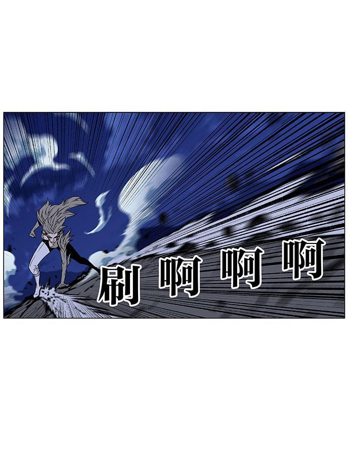 大贵族韩漫全集-第453话无删减无遮挡章节图片 