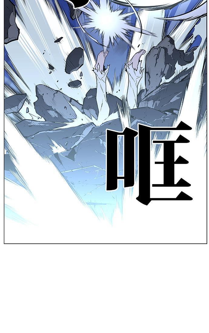 大贵族韩漫全集-第453话无删减无遮挡章节图片 