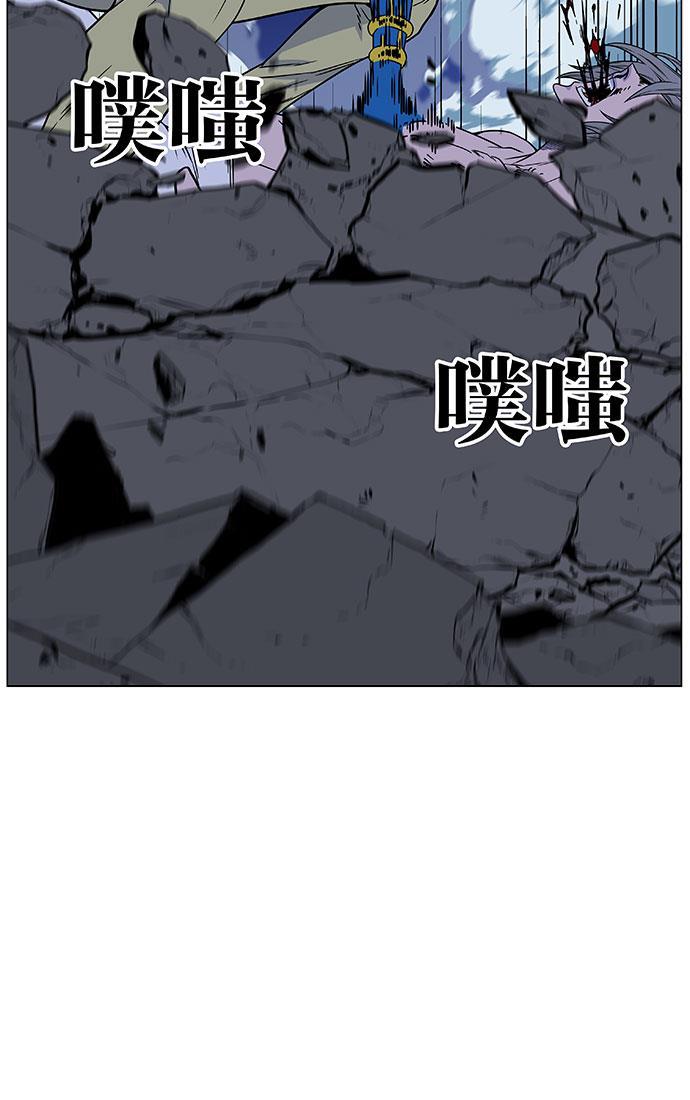 大贵族韩漫全集-第453话无删减无遮挡章节图片 