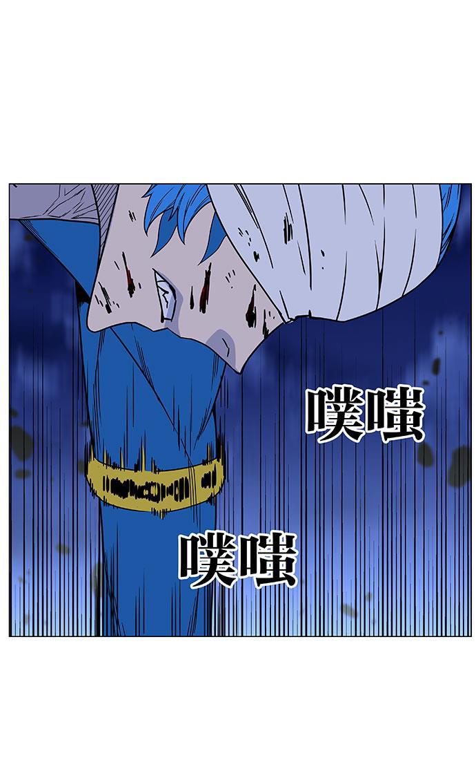大贵族韩漫全集-第453话无删减无遮挡章节图片 