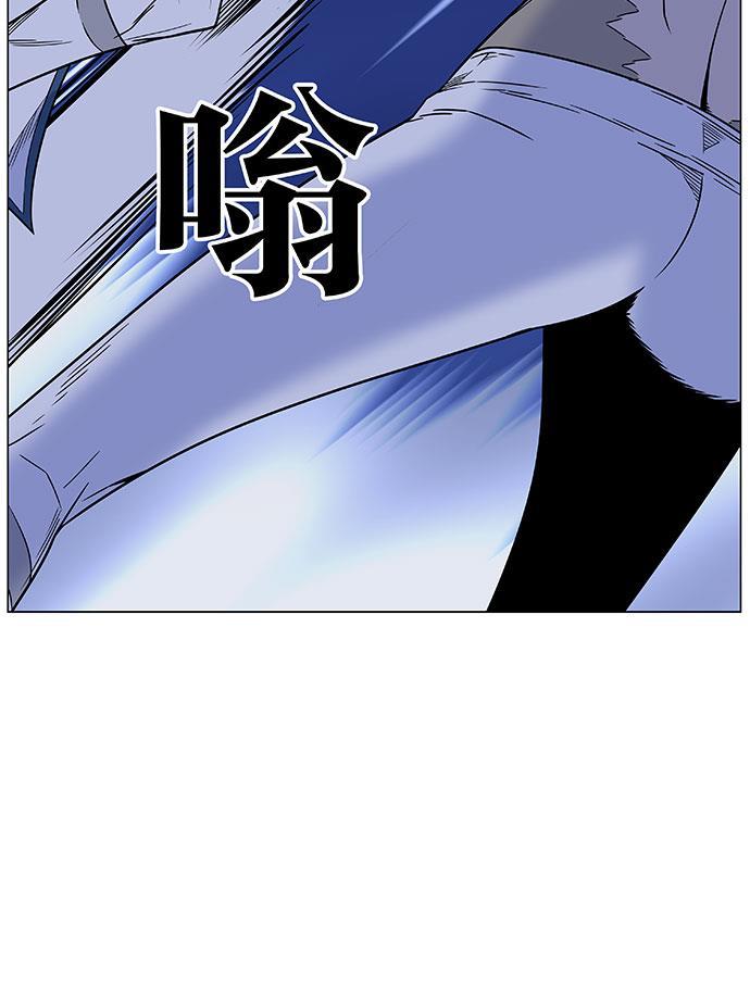 大贵族韩漫全集-第453话无删减无遮挡章节图片 