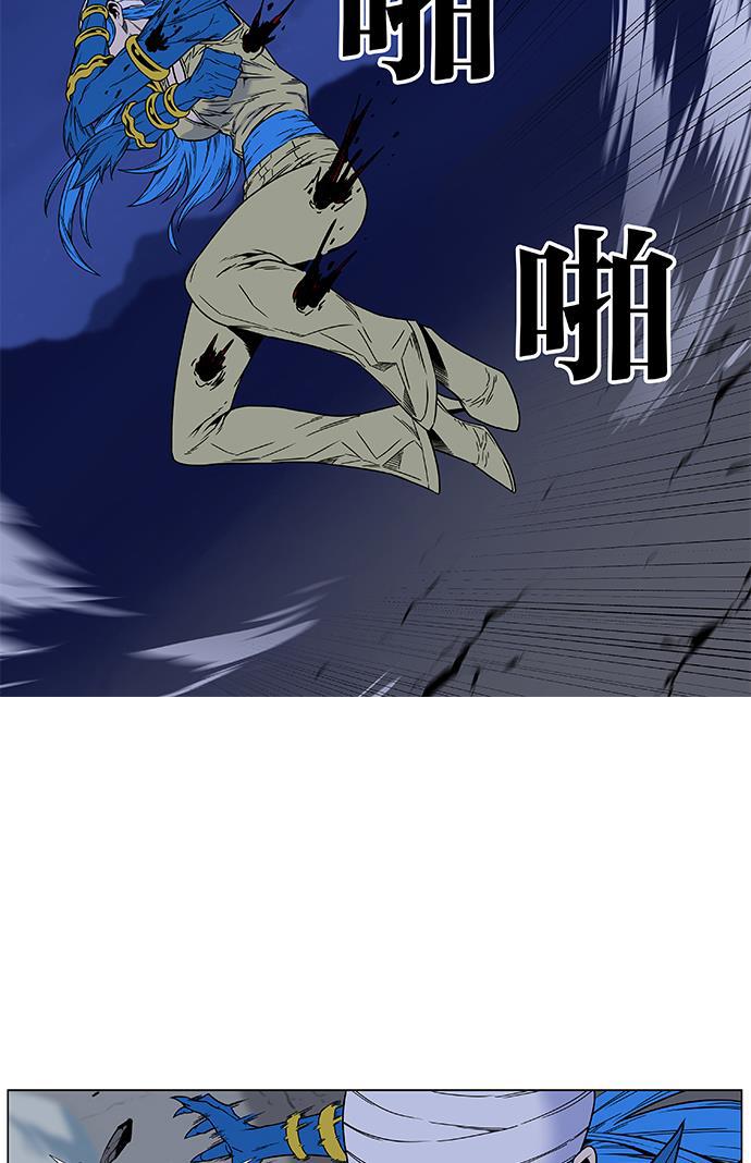 大贵族韩漫全集-第454话无删减无遮挡章节图片 