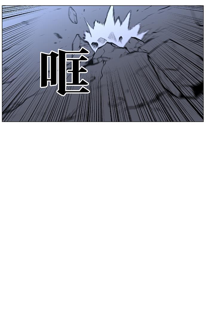 大贵族韩漫全集-第454话无删减无遮挡章节图片 