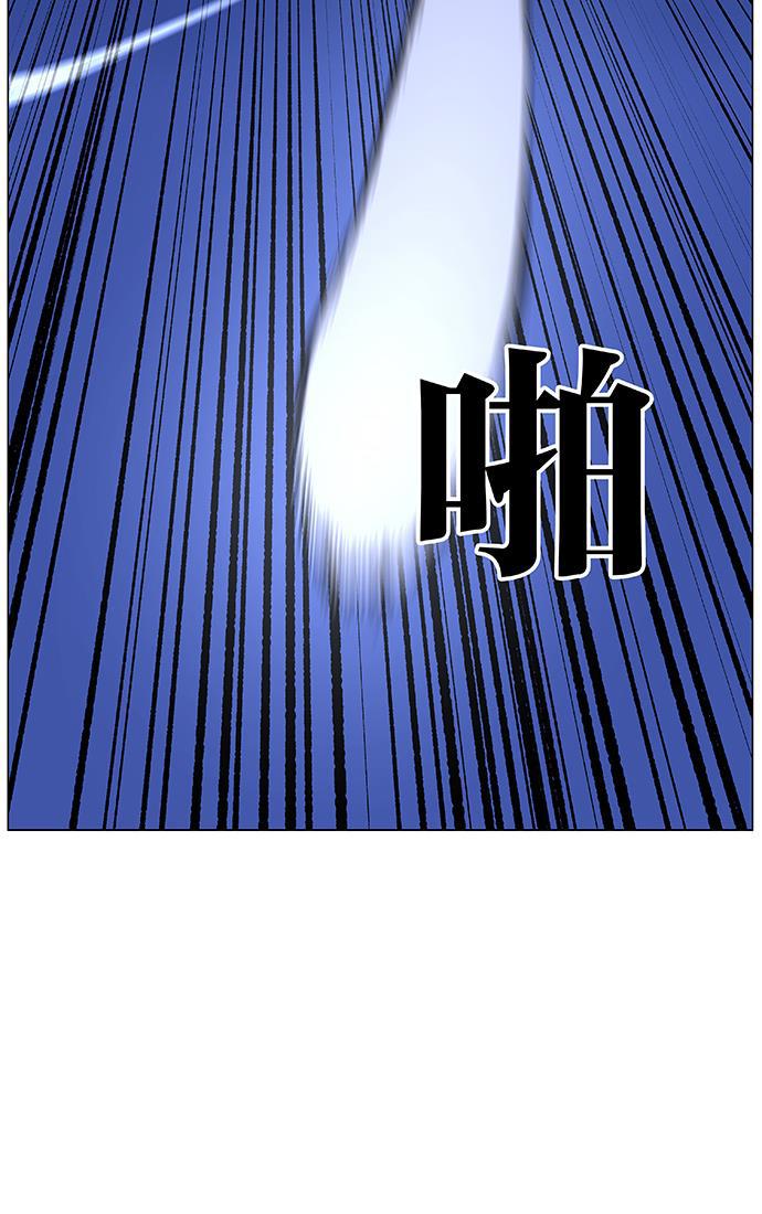 大贵族韩漫全集-第454话无删减无遮挡章节图片 