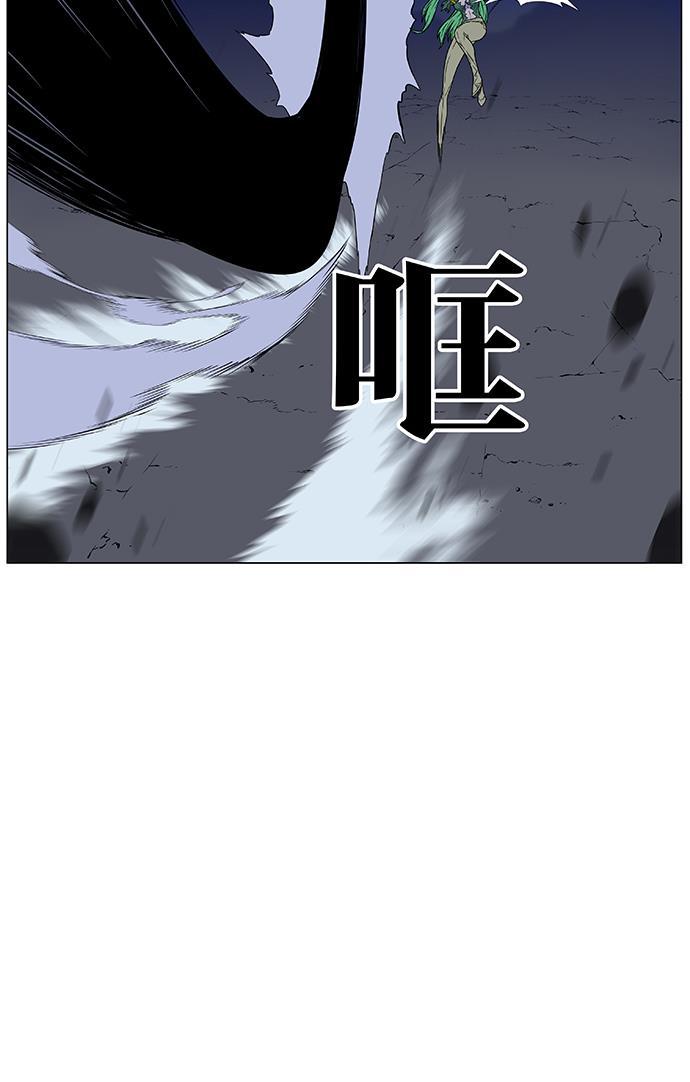 大贵族韩漫全集-第454话无删减无遮挡章节图片 