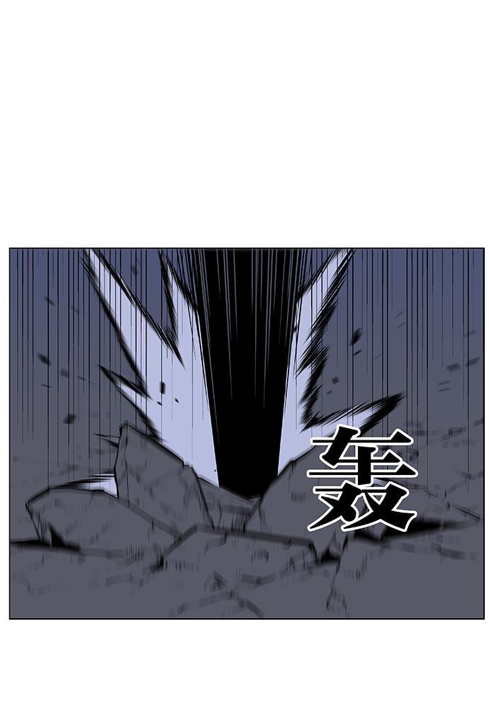 大贵族韩漫全集-第454话无删减无遮挡章节图片 