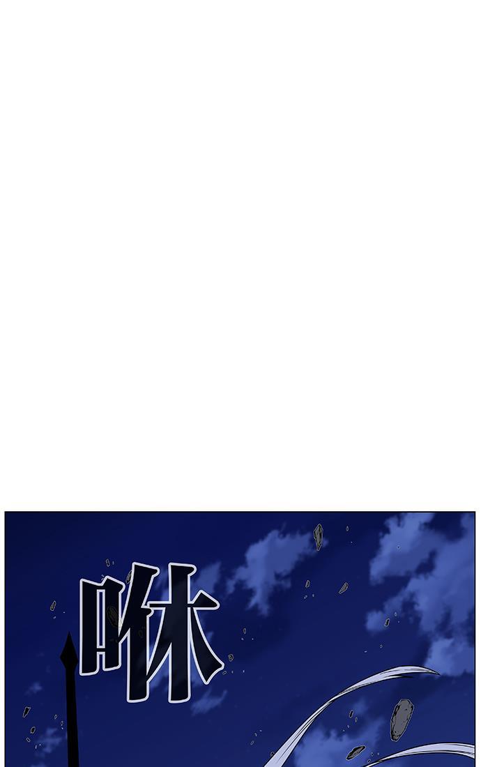 大贵族韩漫全集-第454话无删减无遮挡章节图片 