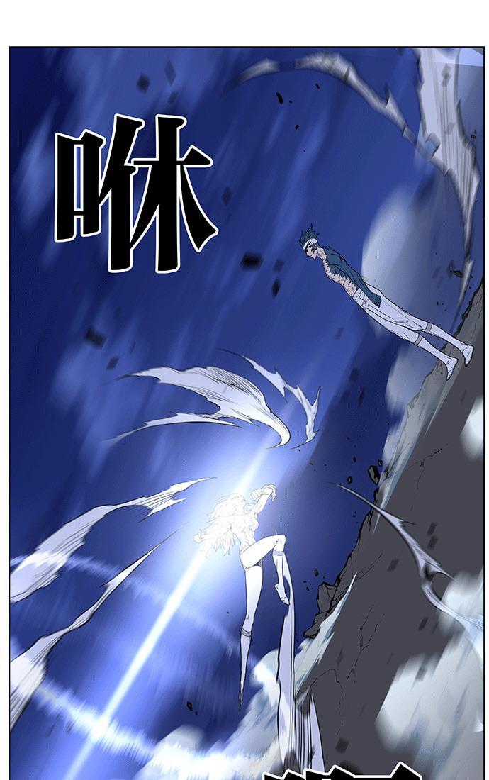 大贵族韩漫全集-第455话无删减无遮挡章节图片 