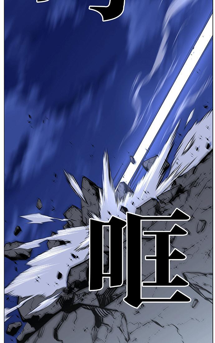 大贵族韩漫全集-第455话无删减无遮挡章节图片 