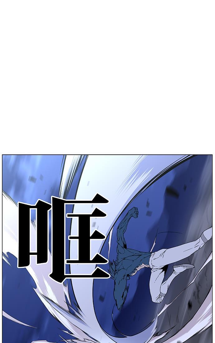 大贵族韩漫全集-第456话无删减无遮挡章节图片 