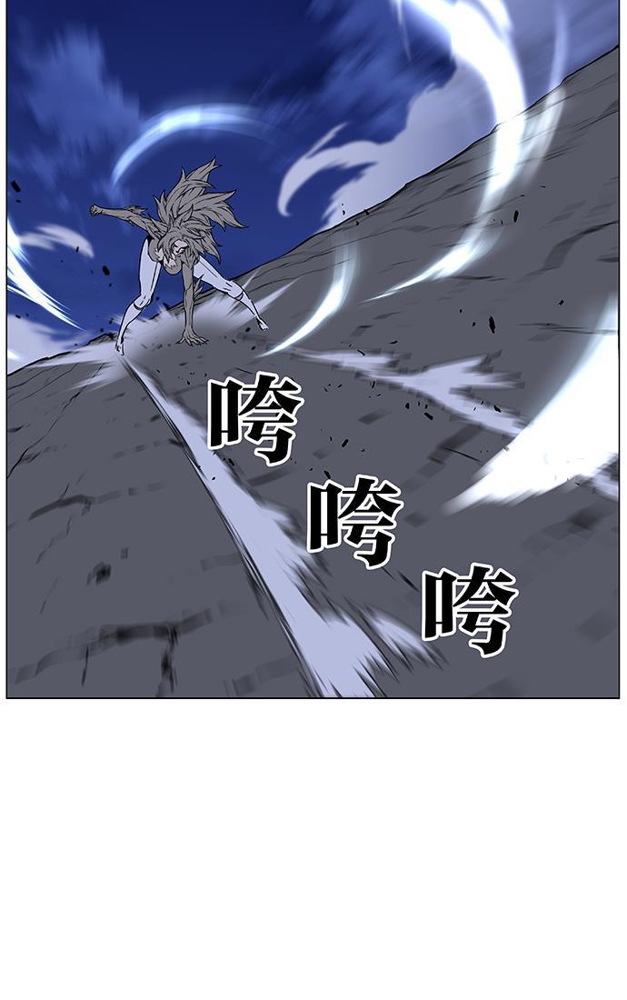 大贵族韩漫全集-第456话无删减无遮挡章节图片 