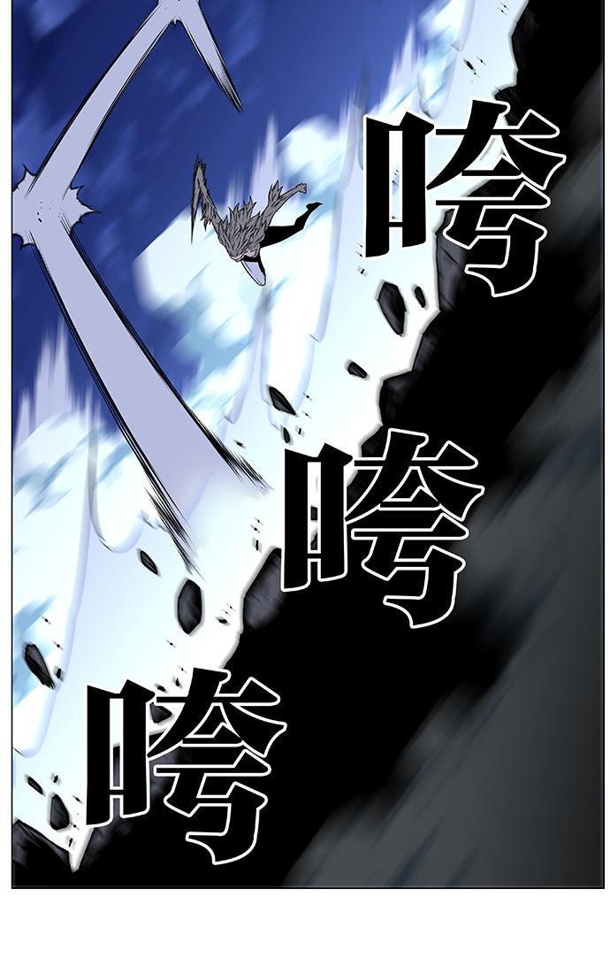 大贵族韩漫全集-第456话无删减无遮挡章节图片 