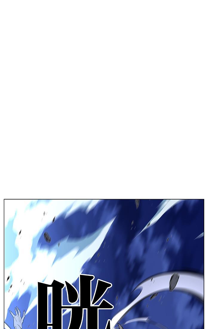大贵族韩漫全集-第456话无删减无遮挡章节图片 