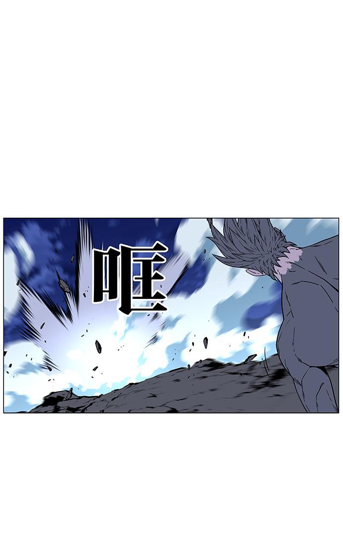 大贵族韩漫全集-第456话无删减无遮挡章节图片 