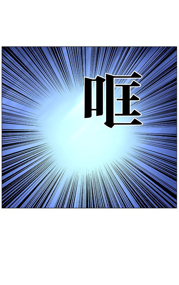 大贵族韩漫全集-第457话无删减无遮挡章节图片 