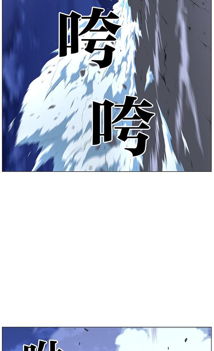 大贵族韩漫全集-第458话无删减无遮挡章节图片 